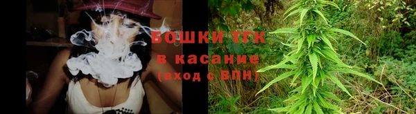 MDMA Арсеньев