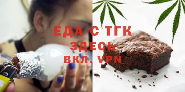 бошки Аркадак