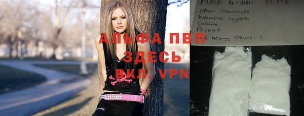 MDMA Арсеньев