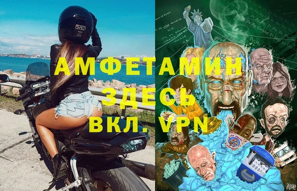 бошки Аркадак