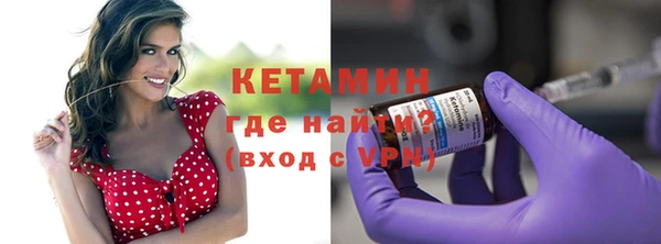 бошки Аркадак