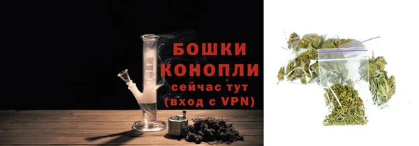 бутик Балахна