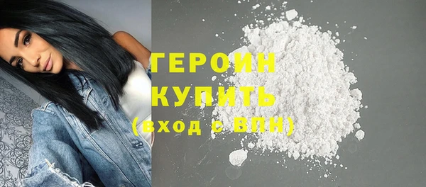 бошки Аркадак