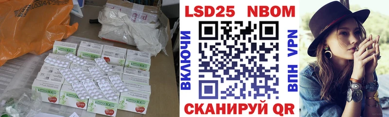 купить закладку  Опочка  blacksprut сайт  ЛСД экстази ecstasy 